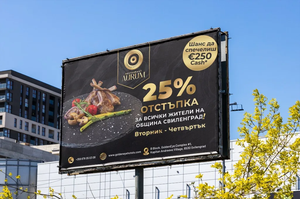 Aurum Restaurant outdoor billboard mockup with 25% discount campaign