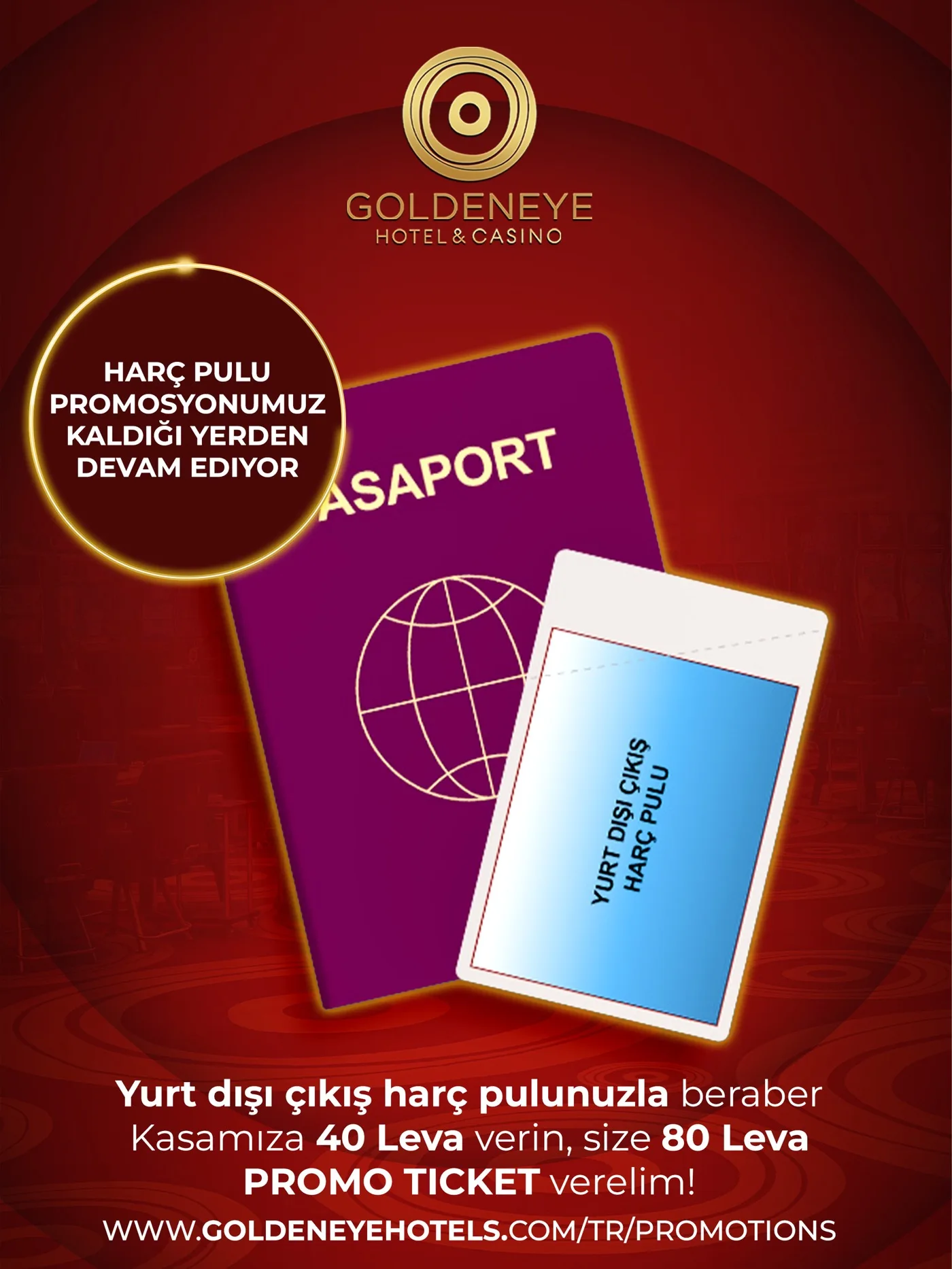 PUL promotional post and website banner